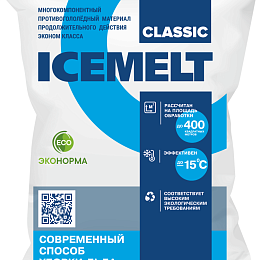 Противогололедный материал ICEMELT classic -15 С